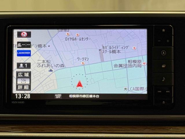 キャストスタイルＧプライムコレクションＳＡIII　ナビ　ＥＴＣ保証　まごころ保証　１年間・走行距離無制限付き　純正７インチナビ　ＥＴＣ車載器　前席シートヒーター　キーフリーシステム　オートエアコン　ＬＥＤヘッドランプ　ＵＳＢ電源ソケット（東京都）の中古車