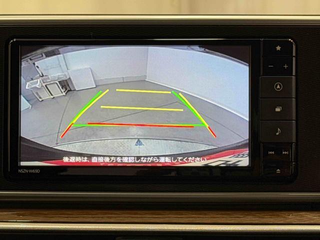 キャストスタイルＧプライムコレクションＳＡIII　ナビ　ＥＴＣ保証　まごころ保証　１年間・走行距離無制限付き　純正７インチナビ　ＥＴＣ車載器　前席シートヒーター　キーフリーシステム　オートエアコン　ＬＥＤヘッドランプ　ＵＳＢ電源ソケット（東京都）の中古車