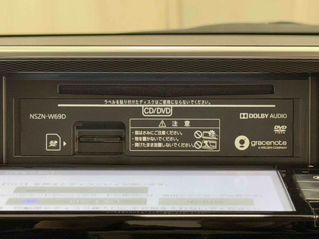 キャストスタイルＧプライムコレクションＳＡIII　ナビ　ＥＴＣ保証　まごころ保証　１年間・走行距離無制限付き　純正７インチナビ　ＥＴＣ車載器　前席シートヒーター　キーフリーシステム　オートエアコン　ＬＥＤヘッドランプ　ＵＳＢ電源ソケット（東京都）の中古車