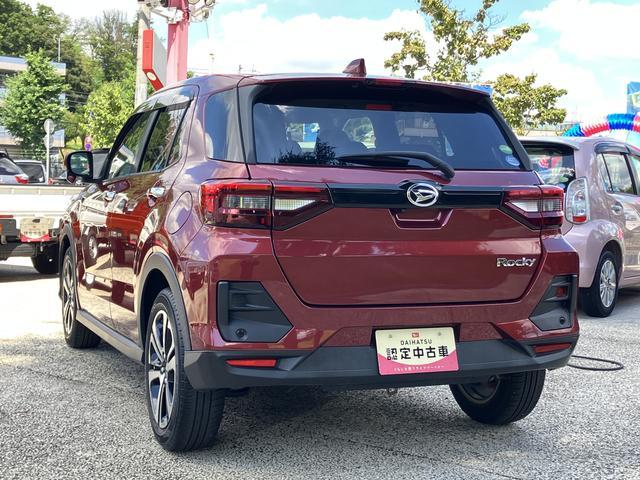 ロッキーＧ保証　新車保証・まごころ保証　１年間・走行距離無制限付き（東京都）の中古車