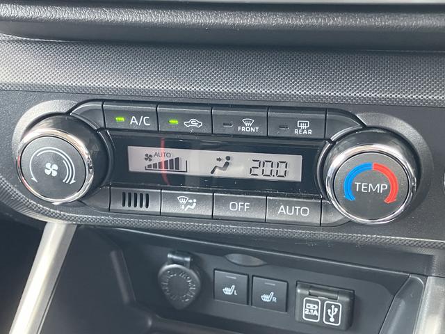ロッキーＧ保証　新車保証・まごころ保証　１年間・走行距離無制限付き（東京都）の中古車