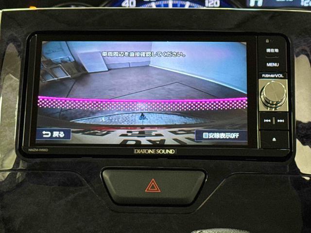 タントカスタムＲＳ　トップエディションＳＡII保証　まごころ保証　１年間・走行距離無制限付き（東京都）の中古車