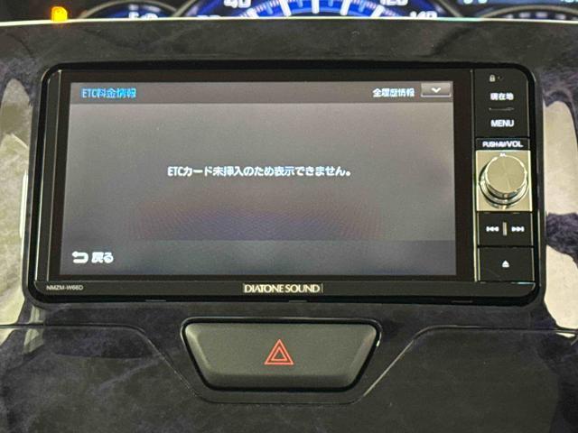 タントカスタムＲＳ　トップエディションＳＡII保証　まごころ保証　１年間・走行距離無制限付き（東京都）の中古車