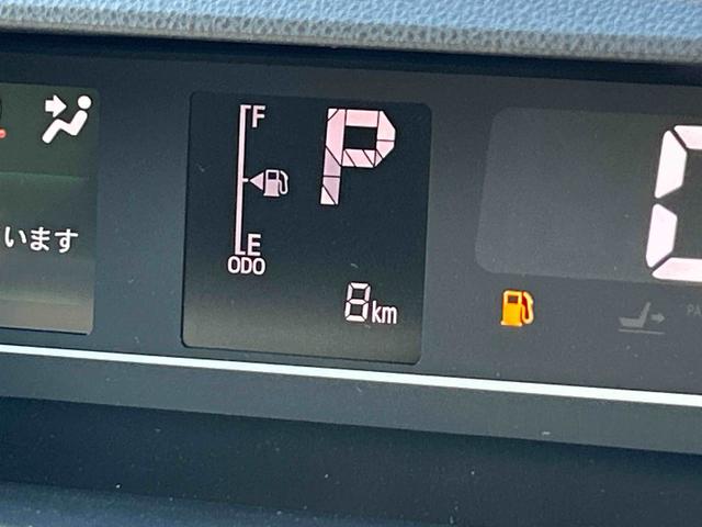 タントファンクロスターボ　届出済み未使用車　ディスプレイオーディオ保証　新車保証・まごころ保証　１年間・走行距離無制限付き　電動パーキングブレーキ　両側電動スライドドア　前席シートヒーター　コーナーセンサー　キーフリーシステム　シートバックテーブル（東京都）の中古車