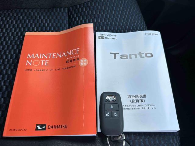 タントカスタムRS 届け出済み未使用車保証 新車保証・まごころ保証 1年間・走行距離無制限付き(東京都)の中古車