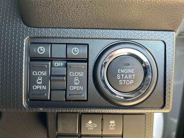 タントカスタムRS 届出済み未使用車 シートヒーター保証 新車保証・まごころ保証 1年間・走行距離無制限付き 前席シートヒーター 電動パーキングブレーキ キーフリーシステム コーナーセンサー 両側電動スライドドア シートバックテーブル(東京都)の中古車