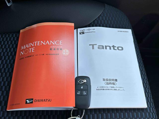 タントカスタムRS 届出済み未使用車 シートヒーター保証 新車保証・まごころ保証 1年間・走行距離無制限付き 前席シートヒーター 電動パーキングブレーキ キーフリーシステム コーナーセンサー 両側電動スライドドア シートバックテーブル(東京都)の中古車