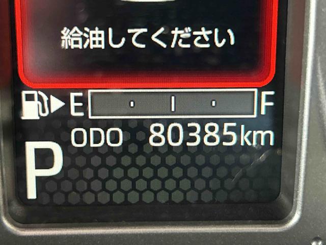 アトレーＲＳ保証　新車保証・まごころ保証　１年間・走行距離無制限付き（東京都）の中古車