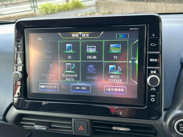 デイズハイウェイスター　Ｇターボ　ナビゲーション　キーフリー保証　まごころ保証　１年間・走行距離無制限付き　ナビゲーション　アラウンドビューモニター　キーフリーシステム　パワーウインドウ　オートエアコン（東京都）の中古車