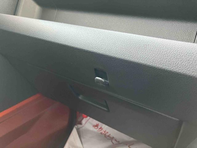 ハイゼットトラックジャンボエクストラ　登録済み未使用車保証　新車保証・まごころ保証　１年間・走行距離無制限付き（東京都）の中古車