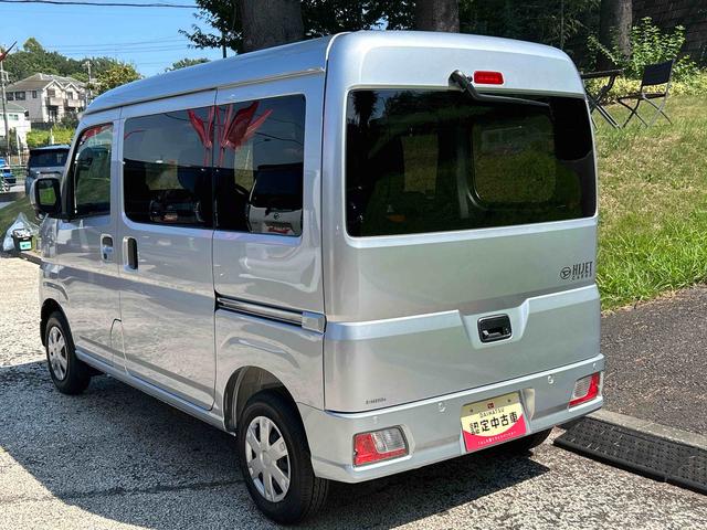 ハイゼットカーゴクルーズターボ　登録済み未使用車保証　新車保証・まごころ保証　１年間・走行距離無制限付き（東京都）の中古車