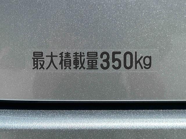 ハイゼットカーゴクルーズターボ　登録済み未使用車保証　新車保証・まごころ保証　１年間・走行距離無制限付き（東京都）の中古車