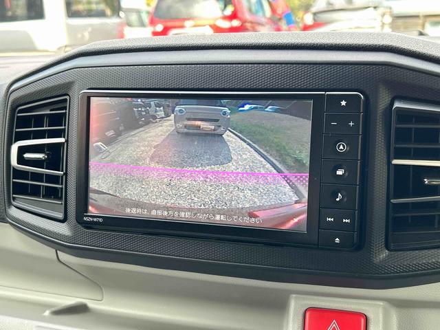 ミライースＸ　リミテッドＳＡIII　純正ナビ　ＥＴＣ　純正ドラレコ保証　新車保証・まごころ保証　１年間・走行距離無制限付き　純正７インチナビ　ＥＴＣ車載器　ドライブレコーダー　バックカメラ　電動格納ドアミラー　ＬＥＤヘッドランプ　キーレスエントリー（東京都）の中古車