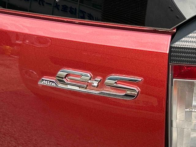 ミライースＸ　リミテッドＳＡIII　純正ナビ　ＥＴＣ　純正ドラレコ保証　新車保証・まごころ保証　１年間・走行距離無制限付き　純正７インチナビ　ＥＴＣ車載器　ドライブレコーダー　バックカメラ　電動格納ドアミラー　ＬＥＤヘッドランプ　キーレスエントリー（東京都）の中古車