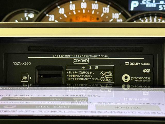 ムーヴキャンバスＧブラックインテリアリミテッド　ＳＡIII保証　まごころ保証　１年間・走行距離無制限付き（東京都）の中古車