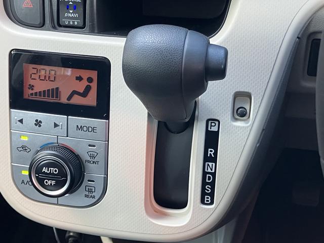ムーヴＸリミテッドII　ＳＡIII保証　新車保証・まごころ保証　１年間・走行距離無制限付き（東京都）の中古車