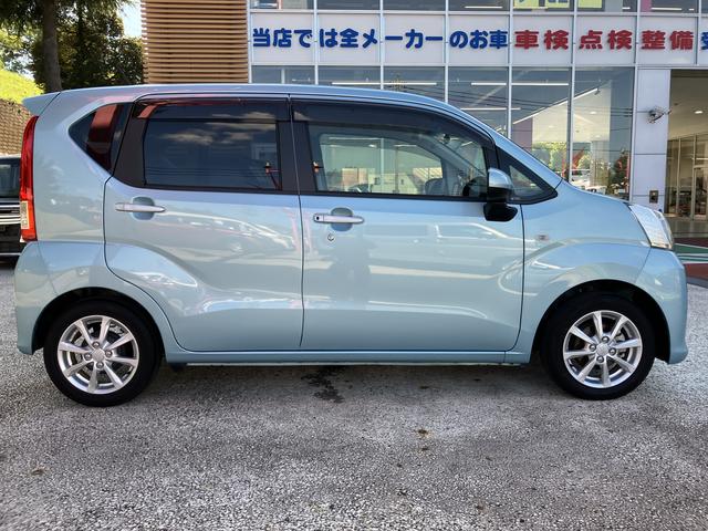 ムーヴＸリミテッドII　ＳＡIII保証　新車保証・まごころ保証　１年間・走行距離無制限付き（東京都）の中古車