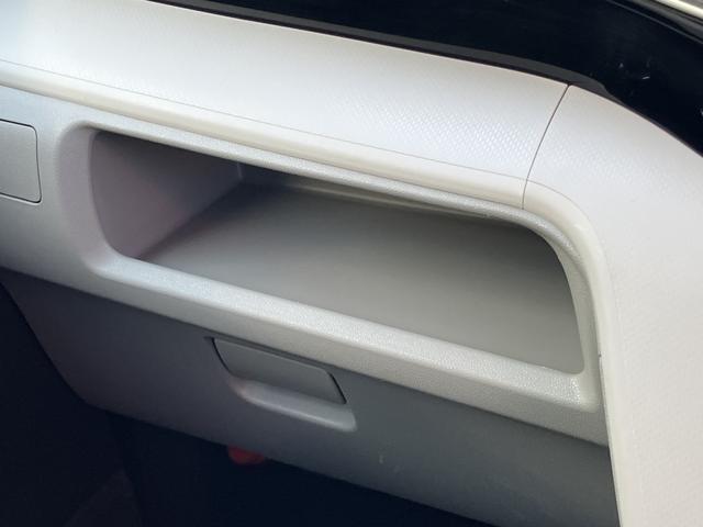 ムーヴＸリミテッドII　ＳＡIII保証　新車保証・まごころ保証　１年間・走行距離無制限付き（東京都）の中古車