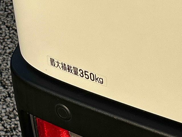 ハイゼットカーゴＤＸ保証　新車保証・まごころ保証　１年間・走行距離無制限付き（東京都）の中古車