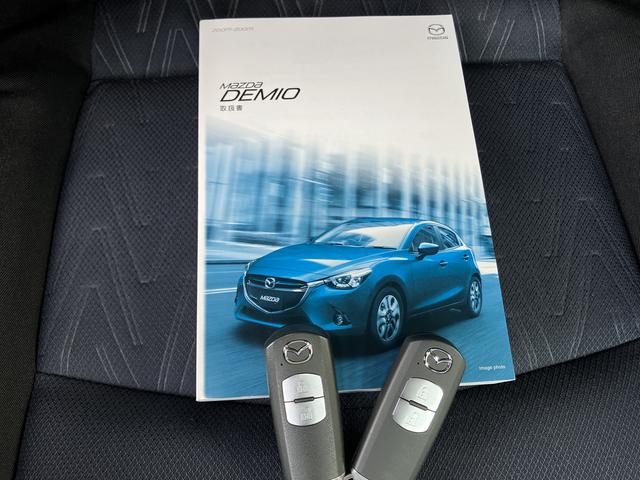 デミオＸＤ保証　まごころ保証　１年間・走行距離無制限付き（東京都）の中古車