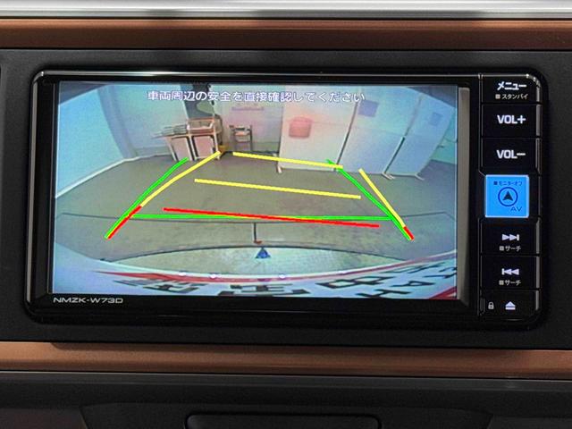ブーンシルク　Ｇパッケージ　ＳＡIII保証　新車保証・まごころ保証　１年間・走行距離無制限付き（東京都）の中古車