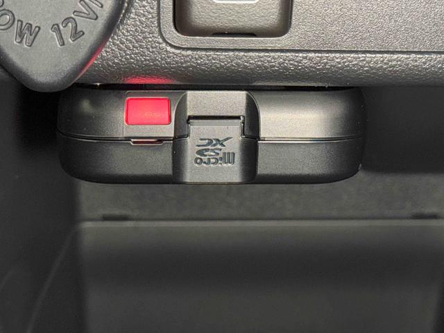 ブーンシルク　Ｇパッケージ　ＳＡIII保証　新車保証・まごころ保証　１年間・走行距離無制限付き（東京都）の中古車