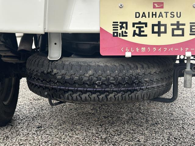 ハイゼットトラックスタンダード保証　まごころ保証　１年間・走行距離無制限付き（東京都）の中古車
