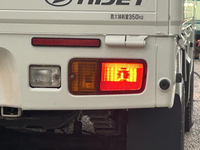 ハイゼットトラックスタンダード保証　まごころ保証　１年間・走行距離無制限付き（東京都）の中古車