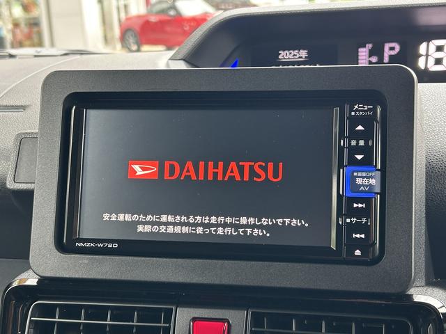 タントカスタムＲＳ保証　新車保証・まごころ保証　１年間・走行距離無制限付き（東京都）の中古車