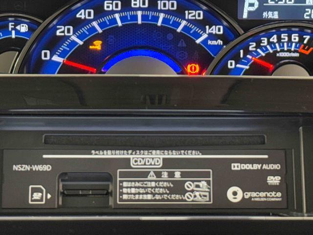 タントＸ　ＶＳ　ＳＡIII　純正ナビ　純正ドライブレコーダー保証　まごころ保証　１年間・走行距離無制限付き　純正７インチナビ　純正ドライブレコーダー　パノラマモニター　キーフリーシステム　ＬＥＤヘッドランプ　両側電動スライドドア（東京都）の中古車