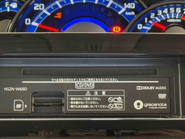 タントＸ　ＶＳ　ＳＡIII　純正ナビ　純正ドライブレコーダー保証　まごころ保証　１年間・走行距離無制限付き　純正７インチナビ　純正ドライブレコーダー　パノラマモニター　キーフリーシステム　ＬＥＤヘッドランプ　両側電動スライドドア（東京都）の中古車