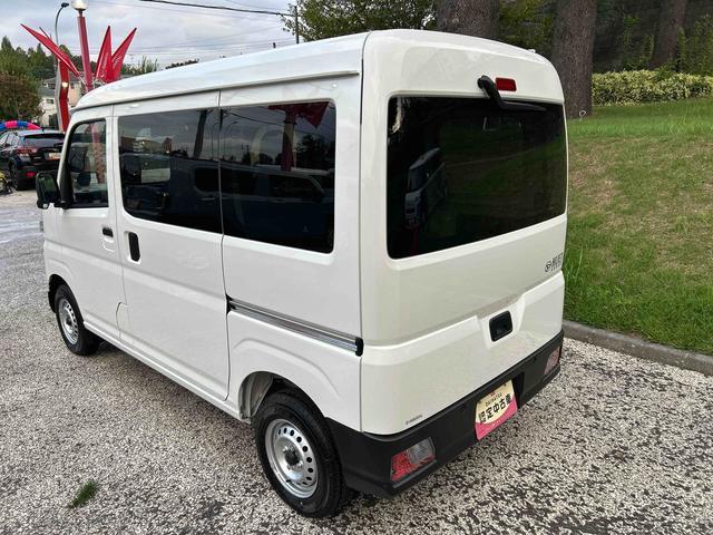 ハイゼットカーゴDX 登録済み未使用車保証 新車保証・まごころ保証 1年間・走行距離無制限付き(東京都)の中古車