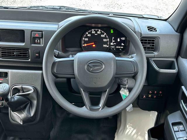 ハイゼットカーゴDX 登録済み未使用車保証 新車保証・まごころ保証 1年間・走行距離無制限付き(東京都)の中古車