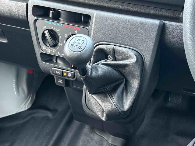 ハイゼットカーゴDX 登録済み未使用車保証 新車保証・まごころ保証 1年間・走行距離無制限付き(東京都)の中古車