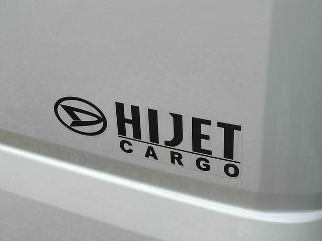 ハイゼットカーゴDX 登録済み未使用車保証 新車保証・まごころ保証 1年間・走行距離無制限付き(東京都)の中古車