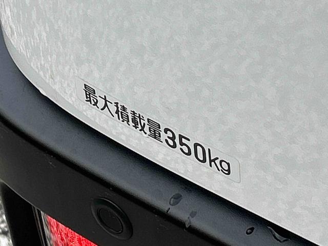 ハイゼットカーゴDX 登録済み未使用車保証 新車保証・まごころ保証 1年間・走行距離無制限付き(東京都)の中古車