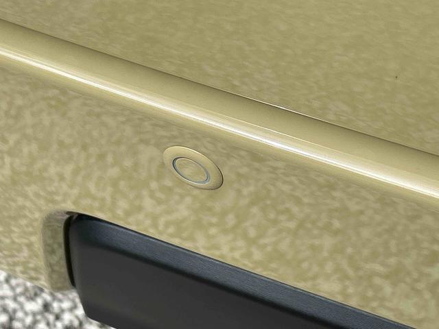 タフトＧ　前席シートヒーター　届出済み未使用車保証　新車保証・まごころ保証　１年間・走行距離無制限付き　キーフリーシステム　前席シートヒーター　電動パーキングブレーキ　コーナーセンサー　スカイフィールトップ　アダプティブクルーズコントロール（東京都）の中古車