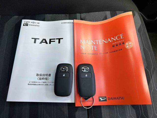 タフトＧ　届出済み未使用車　シートヒーター　ＬＥＤヘッドランプ保証　新車保証・まごころ保証　１年間・走行距離無制限付き　前席シートヒーター　電動パーキングブレーキ　キーフリーシステム　スカイフィールトップ　アダプティブクルーズコントロール　オートライト（東京都）の中古車