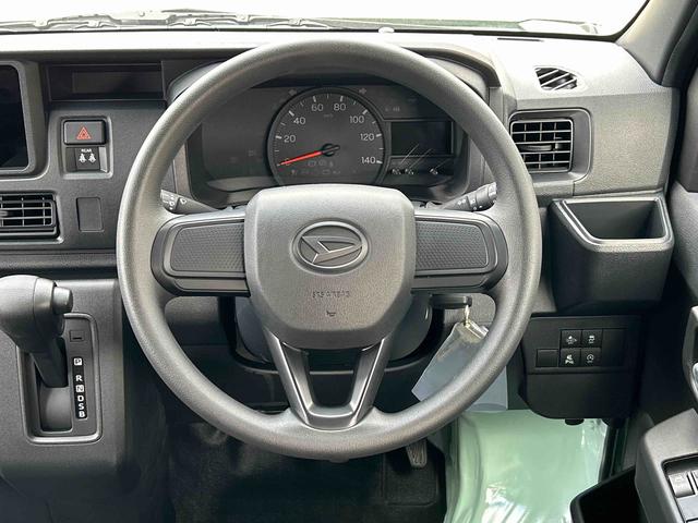 ハイゼットカーゴDX 登録済み未使用車保証 新車保証・まごころ保証 1年間・走行距離無制限付き(東京都)の中古車