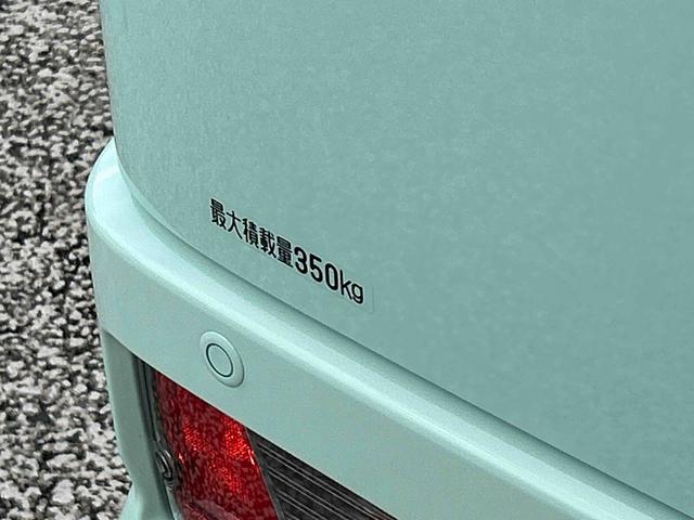 ハイゼットカーゴDX 登録済み未使用車保証 新車保証・まごころ保証 1年間・走行距離無制限付き(東京都)の中古車