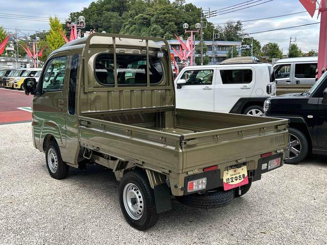 ハイゼットトラックジャンボエクストラ 登録済み未使用車保証 新車保証・まごころ保証 1年間・走行距離無制限付き(東京都)の中古車