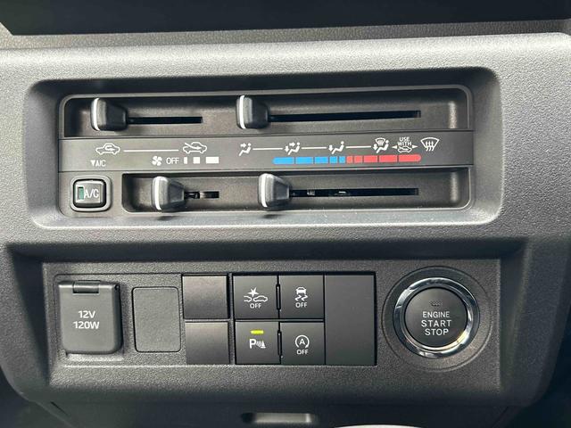 ハイゼットトラックジャンボエクストラ 登録済み未使用車保証 新車保証・まごころ保証 1年間・走行距離無制限付き(東京都)の中古車