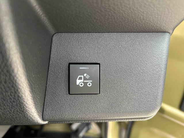 ハイゼットトラックジャンボエクストラ 登録済み未使用車保証 新車保証・まごころ保証 1年間・走行距離無制限付き(東京都)の中古車