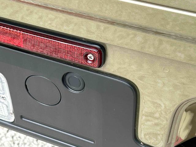 ハイゼットトラックジャンボエクストラ 登録済み未使用車保証 新車保証・まごころ保証 1年間・走行距離無制限付き(東京都)の中古車