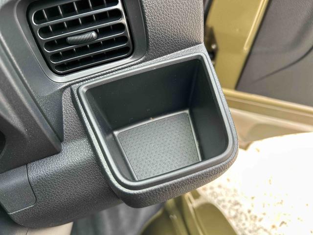 ハイゼットトラックジャンボエクストラ 登録済み未使用車保証 新車保証・まごころ保証 1年間・走行距離無制限付き(東京都)の中古車