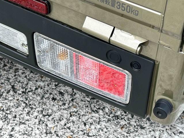 ハイゼットトラックジャンボエクストラ 登録済み未使用車保証 新車保証・まごころ保証 1年間・走行距離無制限付き(東京都)の中古車