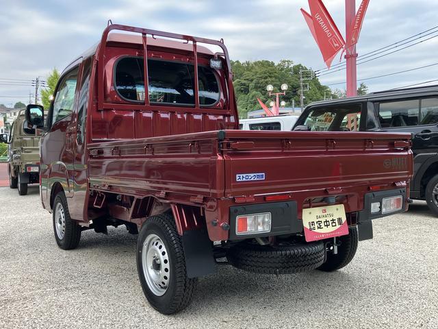 ハイゼットトラックジャンボエクストラ 登録済み未使用車保証 新車保証・まごころ保証 1年間・走行距離無制限付き(東京都)の中古車