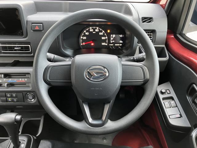 ハイゼットトラックジャンボエクストラ 登録済み未使用車保証 新車保証・まごころ保証 1年間・走行距離無制限付き(東京都)の中古車