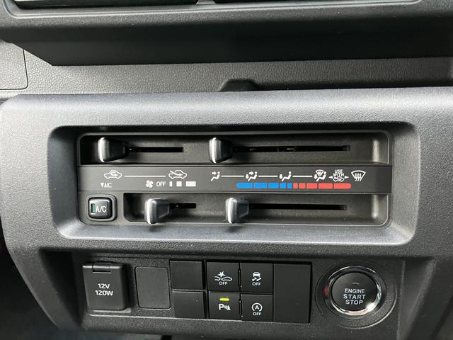 ハイゼットトラックジャンボエクストラ 登録済み未使用車保証 新車保証・まごころ保証 1年間・走行距離無制限付き(東京都)の中古車