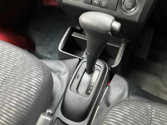 ハイゼットトラックジャンボエクストラ 登録済み未使用車保証 新車保証・まごころ保証 1年間・走行距離無制限付き(東京都)の中古車